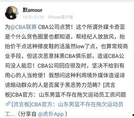爆黑料和曝黑料的用法 独家爆料大全免费观看,爆黑料与曝黑料揭秘，免费观看大揭秘