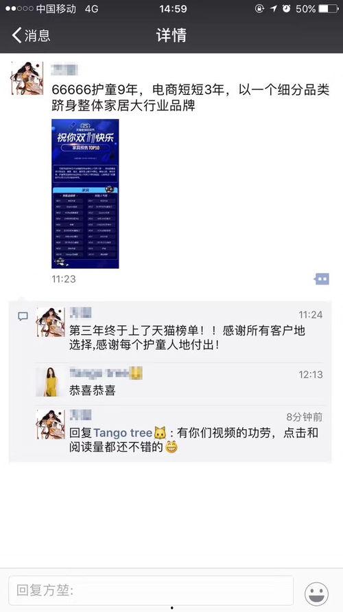 独家爆料网免费爆料 独家爆料视频,揭秘免费爆料网背后的精彩视频内容