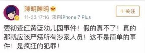 潜规则的读音 maskpark事件,maskpark事件背后的真相揭秘