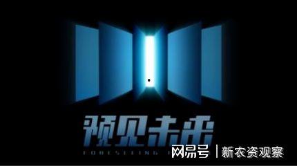 2025十大热点事件,2025年度十大热点事件深度解析